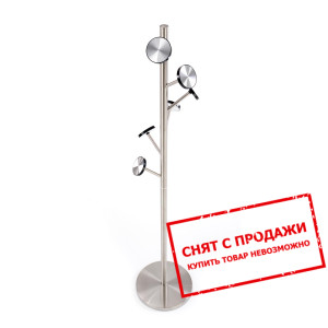 Напольная вешалка Halmar W-64